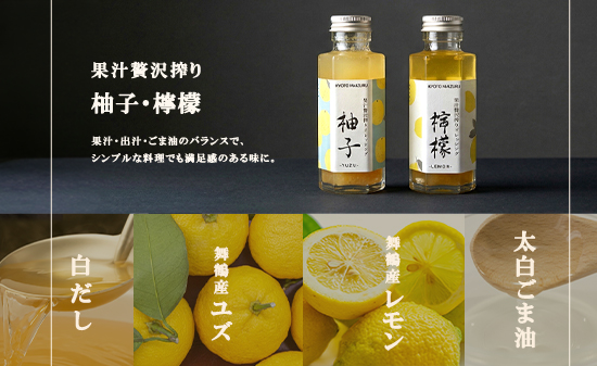 ãããã¬ãã·ã³ã° ã¬ã¢ã³ãã¬ãã·ã³ã° 180mlÃ2æ¬ | åœç£ æå 檞檬 ããŸæ²¹ ãªã€ã«ãã¬ãã·ã³ã° äº¬éœ èé¶Ž