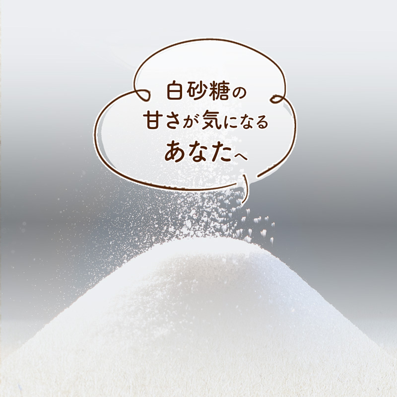ãçœç ç³ã»å°éºŠäžäœ¿çšãçé
èé¶Žæ¹è¶ããŠã³ãã±ãŒã3å | ããŠã³ãã±ãŒã æ¹è¶ çé
ç¡æ·»å çœç ç³äžäœ¿çš å°éºŠäžäœ¿çš ã°ã«ãã³ããªãŒ ç±³ç² çŒãèå ãã〠åã©ã å®å¿ ã¹ã€ãŒã ã®ãã äº¬éœ èé¶Ž