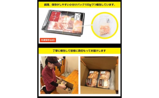  中トロホルモン 西京味噌焼き 600g ( 100gパック ) トロ 焼肉 牛 西京焼き 味噌 味付 小分け 冷凍 牛 肉 熨斗 贈答 ギフト 希少部位 肉 お歳暮 御歳暮 御中元 お中元 便利 簡単調理 厳選 キャンプ アウトドア 内祝 ほるもん おかず 味付けホルモン 肉 舞鶴 西京焼き 幸福亭