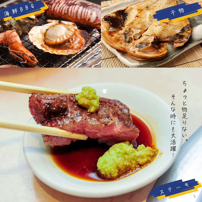 うま味醤油 200ml×11本 ： 旨味調味料 醤油 しょう油 調味料 旨味 うまみ しょうゆ TKG 料理 調理 キャンプ BBQ アウトドア 和食 洋食 隠し味 これだけ 美味しい うまい 人気 リピーター 京都 舞鶴 炭火串焼 灯志 