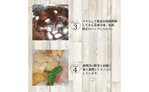 東郷さんのビーフシチュー 5人前 野菜・ミルク付 冷凍 ビーフシチュー 海軍 再現 洋食 お肉 おかず ご飯 レトルト牛肉 お取り寄せ グルメ ごちそう