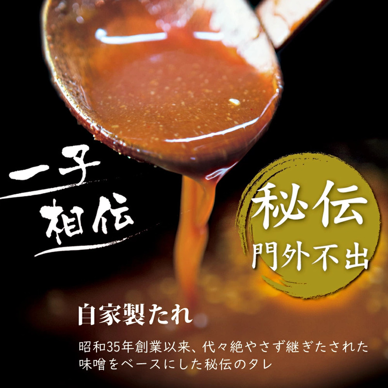 åœç£ 黿¯åç ããªã¥ãŒã æºç¹ 欲匵ãã»ãã ãã«ãã§ãŠ / äžãã / ãããã£ã³ å200g 600g éå±ã¿ã¬ä»ã | ããã¯ã¹ ãã«ã¢ã³ é£ã¹æ¯ã¹ ãã€é å·èµ äžå
ã®ãã ãç¥ã