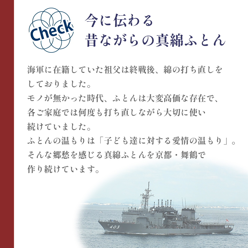 åæ³šçç£ éº»ããå
¥ãæ·åžå£ ã·ã³ã°ã« ASANEãŒéº»é³ãŒ éžã¹ãã«ã©ãŒïŒçæãã»èéã»å±±æ¡ïŒ ïŒ ãªã㳠麻ãã 麻綿 麻ã®å·æ å¿«ç å¯å
· æ·åžå£ ã²ããã å·æ å€©ç¶ çŽ æ ã·ã£ãªæ å€