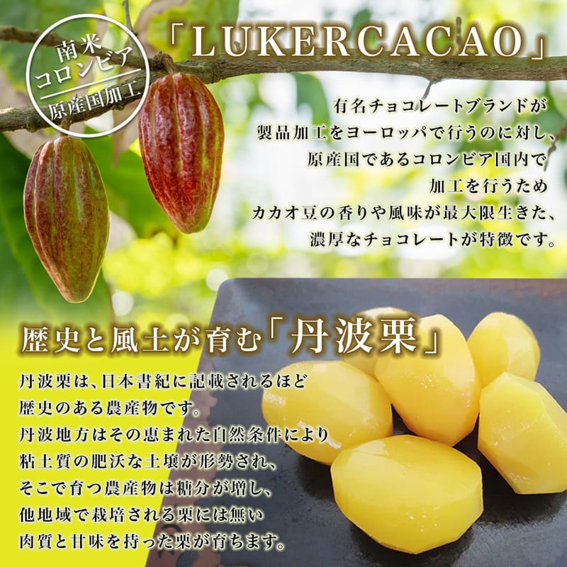 åå
µè¡ ããªãŒãã»ãªã»ã·ã§ã³ã© 830g 1æ¬ ã±ãŒã ãã§ã³ã¬ãŒã 䞹波æ 䞹波é»è± èŽç çšæ åŸ¡æ³æ® ãæ³æ® ãã¬ãŒã³ã ã«ã«ãª ãã§ã³ ã·ã§ã³ã© å·å èŽ
æ²¢ æŽèå å颚 åãã€ã¹ã æ ãã§ã³ã¬ãŒãã±ãŒã ããªãŒã ãã§ã³ããªãŒã ã·ã§ã³ã©ããªãŒã é«çŽ ã¹ã€ãŒã é¢šåæ· ãåãå¯ã ã°ã«ã¡ äº¬éœ èé¶Ž çšæ