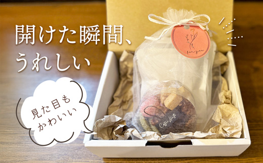 【母の日 ギフト】自家焙煎コーヒー＆手作りクッキー ドリップ珈琲3袋＋クッキーセット 珈琲ヒュッテ×ポルボ堂コラボ | 母の日 プレゼント おしゃれ コーヒー ギフト お菓子 セット ドリップコーヒー スイーツ 焼き菓子 詰め合わせ