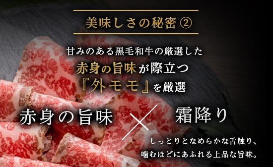 国産 A5 黒毛和牛 ローストビーフ 300g×2 計600g 厳選 おすすめ 高級 贅沢 豪華 大人気 高評価 好評 自家製 タレ付 ブロック モモ すじ肉 お取り寄せ グルメ 大人気 人気 肉 お肉 牛肉 贅沢 加工品 冷凍 期間限定 限定 数量限定 簡単調理 簡単 切るだけ わぎゅう ぎゅうすじ 人気 牛すじ 煮込み パーティー
