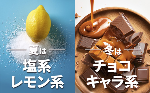 【訳あり】ジェリーズ ポップコーン アソートボックス 9個 Mサイズ | ポップコーン 訳あり 9種の味 9種類 ハロウィン クリスマス バレンタイン 合成着色料不使用 おやつ スイーツ 冷やして美味しい カリカリ プレゼント 映画 差し入れ 贈り物 お菓子 手土産