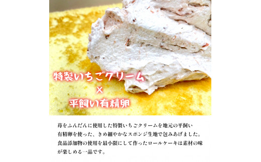 縺縺。縺斐け繝ェ繝シ繝縺ョ繝ュ繝シ繝ォ繧ア繝シ繧ュ 2譛ャ シ320gテ2シ 闊樣カエ逕」縺縺。縺 闊樣カエ逕」闍コ 闊樣カエ逕」蜊オ 闊樣カエ逕」縺溘∪縺 蝨ー蜈蜊オ 繝ュ繝シ繝ォ繧ア繝シ繧ュ 豢玖藷蟄 繧ア繝シ繧ュ 闍コ 縺縺。縺斐Ο繝シ繝ォ 繧ケ繝医Ο繝吶Μ繝シ繝ュ繝シ繝ォ 繧ケ繧、繝シ繝 繧サ繝繝