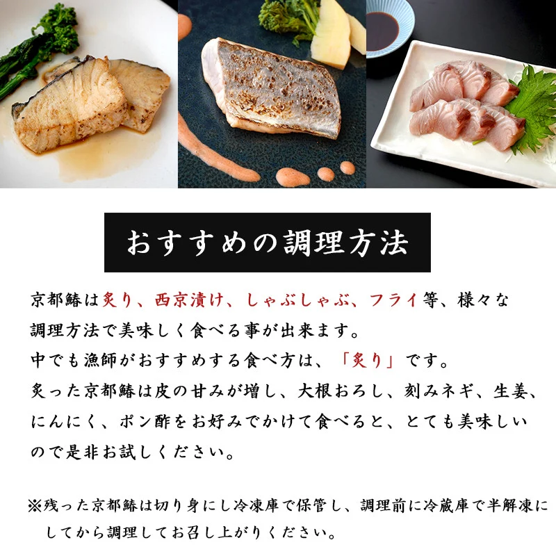 ã11æã3æçºéã æŒåž«çŽéïŒïŒ äžæ¬é£ã 京éœé° 2.8kg ä»¥äž é®®é 1å°Ÿ å€©ç¶ æ°é®® 鮮床æçŸ€ å·èµ ããã¢ã å¯ããã æŽ»ç· ã