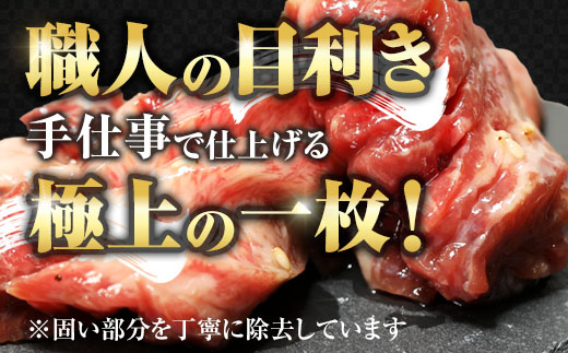 ワイルド牛タン 塩ゴマ油にんにく風味 1050g(150g×7P) 【お肉ソムリエのいる精肉店】 | 牛タン ステーキ 厚切り タン元 お肉ソムリエ ゴマ油 にんにく風味 焼肉 BBQ バーベキュー 贅沢 グルメ 冷凍 お取り寄せ ギフト 贈答 熨斗 舞鶴市 京都府