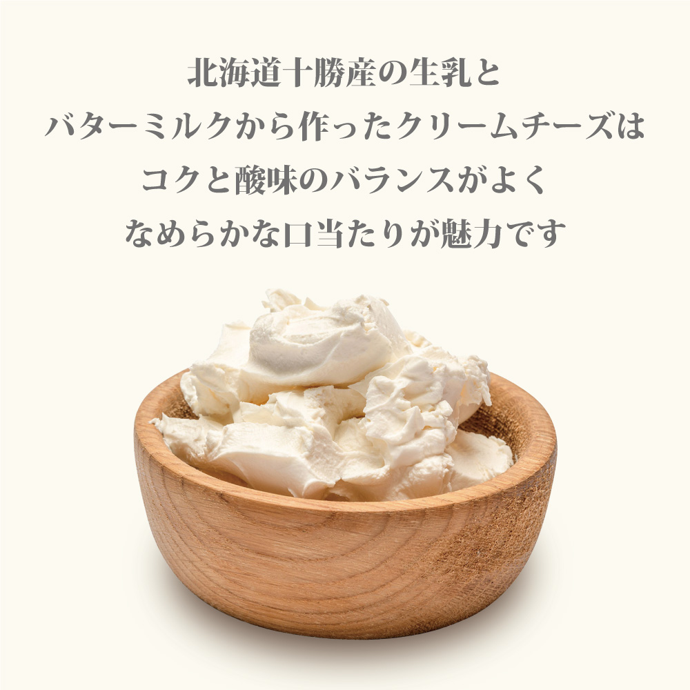 ブラックチーズケーキ 6缶 | チーズケーキ缶 缶詰 ブラックスイーツ スイーツ缶 竹炭 スイーツ 常温 長期保存 手作り お取り寄せ ギフト 贈答用 プレゼント 京都 舞鶴