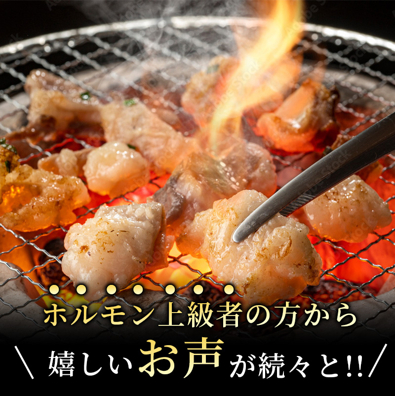 【 訳あり 】 国産牛 大トロホルモン 西京味噌焼き 500g  ( 100gパック ) 国産牛 和牛 大トロ 焼肉 牛 西京焼き 味噌 味付 小分け 冷凍 国産 牛 肉 熨斗 贈答 ギフト 希少部位 和牛 肉 お歳暮 御歳暮 御中元 お中元 便利 簡単調理 厳選 内祝 ほるもん おかず 味付けホルモン 肉 舞鶴 西京焼き 幸福亭