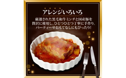 ããŒã«ãã£ãã 3åÃ5P 15å 黿¯åç åœç£è± åãæœã ãèãã£ã·ã æç調ç ã®ãã ããã¹ã€ ãžã¥ãŒã·ãŒ æšå³ ç°¡å 調ç ããã ãã€ãŸã¿ ãµã€ãã¡ãã¥ãŒ ãæè»œ çµ¶å æ©ãã¯ã ããŒã«ãã£ãã åŒåœ æ£è æ©é
ã®ãã ãåãå¯ã å€§å®¹é æ¥åçš äººæ° ã©ã³ãã³ã° èæ± å·å æäœæ¥ ãäžå
ãæ³æ® ããã¡ãã¯ã ããŠãªã ããŒãã£ãŒ èŽ
æ²¢ å³éž