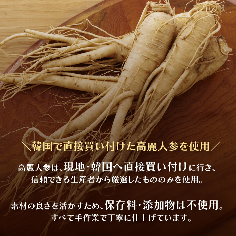 ペットフード 3種類 パック （ 高麗人参入り鶏がゆ 砂肝のうま煮 こく旨ボイルチキン） 犬 猫 ドッグフード キャットフード 安心 安全 ペット フード ペット用品 いぬ ねこ 犬用 猫用 ごはん ご飯 餌 エサ わんこ 動物 間食 ご褒美 備蓄 災害備蓄 舞鶴市 京都府 cafe hana 