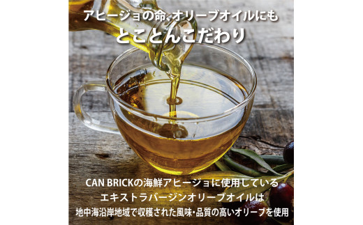 京éœèé¶Ž èŽ
沢猶詰 ãã¬ãã¢ã ã®ããã»ãã 75g/猶 6猶 ã»ãã 3çš®é¡ CAN BRICK ãžã£ãã³ããŒãã»ã¬ã¯ã·ã§ã³ éè³ åè³ ãµã¯ã©ã®ãã逿²¹ ã«ã¬ãŒ ãã逿²¹ ã¹ãã€ã¹ ã¢ããŒãžã§ äžé¡å¯ºãšãããã é æµ·é®® ã·ãŒããŒã æ¬ ãµã¯ã© é° çŒ¶è©° ãã€ãŸã¿çŒ¶
