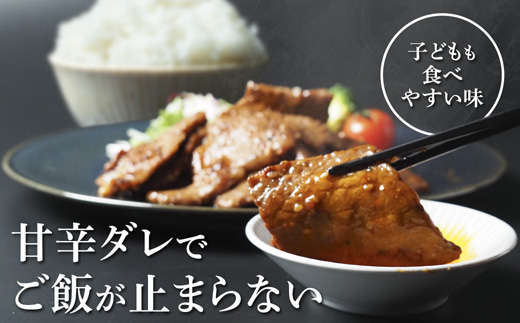 厳選 国産 黒毛和牛 A5 タレ漬け 焼肉用 モモ バラ 600g 牛肉 熨斗 贈答 熨斗 御歳暮 お歳暮 ギフト 味付け肉 牛 モモ肉 バラ肉 焼き肉 精肉店 BBQ 冷凍