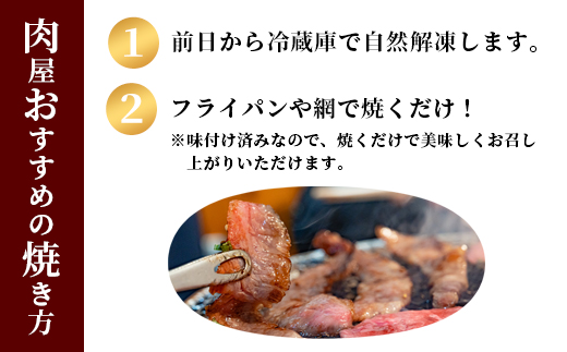 【お肉ソムリエ厳選】 肉アソートBOX 6種詰め合わせ | 焼肉 お肉セット アソートBOX 冷凍おかず 簡単調理 肉ギフト 焼肉セット 時短メニュー おつまみ 詰め合わせ 味付け肉 焼き肉 BBQ 贈答 贈り物 プレゼント 熨斗