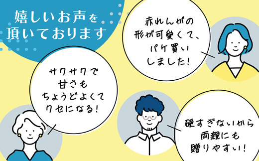 ãèé¶ŽéèããŸãã¥ãç
çŠã©ã¹ã¯ 30æ ã«ã¹ãã©çå°Ãé»ç³ãã¿ãŒä»äžã | èé¶Ž ã©ã¹ã¯ ãåç£ ã¹ã€ãŒã ã®ãã ãåãå¯ã 京éœã¹ã€ãŒã èµ€ãããããŒã¯ èµ€ãããå庫