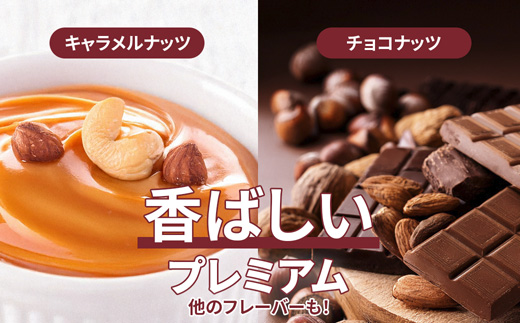 【訳あり】ジェリーズ ポップコーン アソートボックス 9個 Mサイズ | ポップコーン 訳あり 9種の味 9種類 ハロウィン クリスマス バレンタイン 合成着色料不使用 おやつ スイーツ 冷やして美味しい カリカリ プレゼント 映画 差し入れ 贈り物 お菓子 手土産