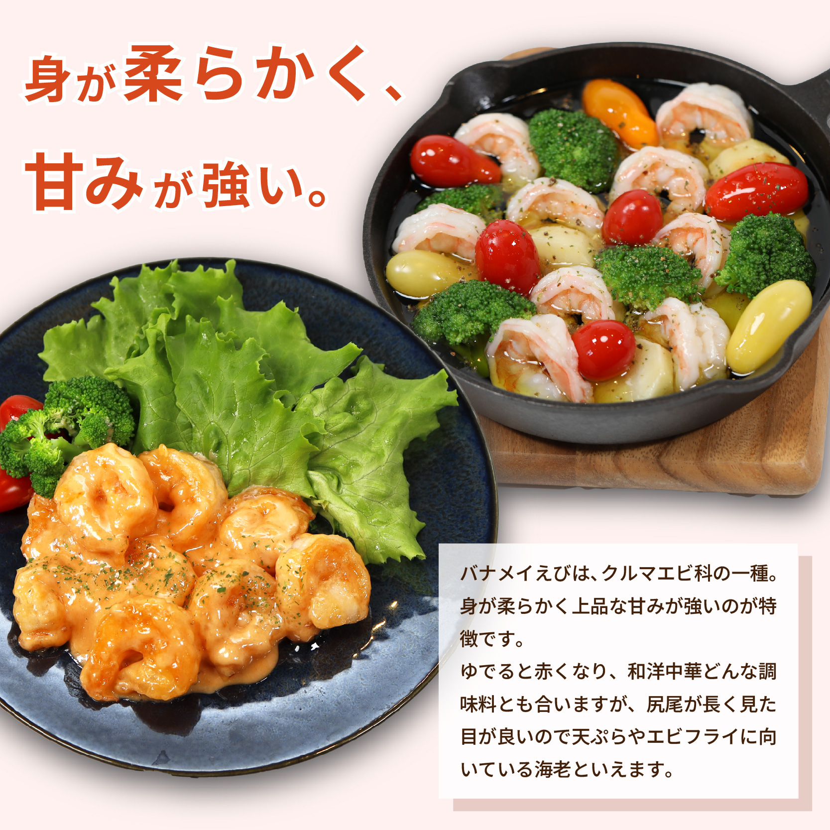 背ワタ処理済み 特大むきえび 3kg 約120尾 冷凍 海老 | エビ えび 特大えび お取り寄せ おせち 大粒 むきえび むきエビ むき身 背わたなし 処理済 下ごしらえ不要 簡単 簡単調理 便利