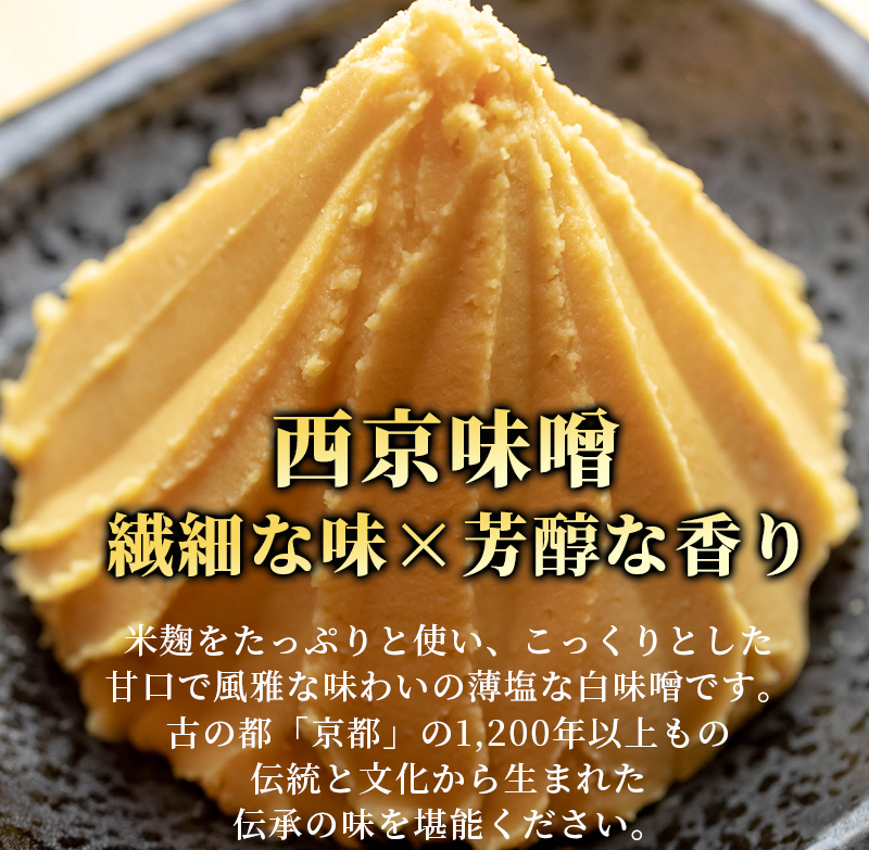 【訳あり】 国産 黒毛和牛 ホルモン 西京味噌焼き 500g (100g×5) 冷凍 小分け | 国産牛 和牛 丸腸 マルチョウ 焼肉 焼き肉 牛 西京焼き 味噌 味付 小分け 冷凍 熨斗 贈答 熨斗 御歳暮 お歳暮 ギフト