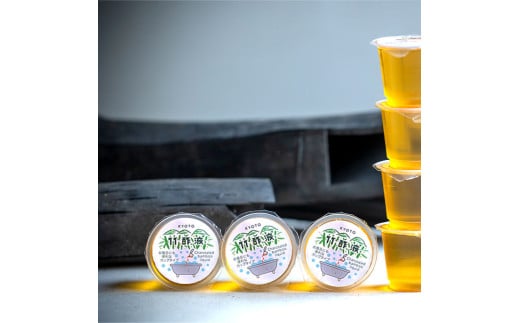 竹酢液 セット 1L 500ml×2本 ミニカップ 16個 セット 舞鶴産 孟宗竹 入浴剤 お風呂用 京都産 家庭用 風呂用 入浴 竹酢 入浴用 ちくさく液 竹さく液 たけさく たけさく液 国産