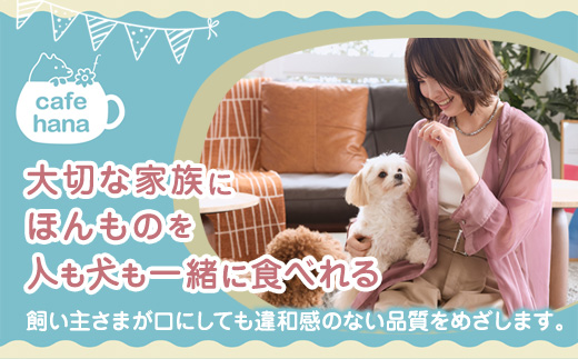 【おもてなしセレクション受賞】合鴨ジャーキー食べ比べセット 小 2パック（砂肝/ささみ 各1パック） ペットフーディスト監修 個包装 | 犬 おやつ 国産 合鴨 ジャーキー 食べ比べ 砂肝 ささみ おもてなしセレクション受賞 京都 舞鶴 人と一緒に食べられる 小分け 個包装 ギフト プレゼント ドッグフード