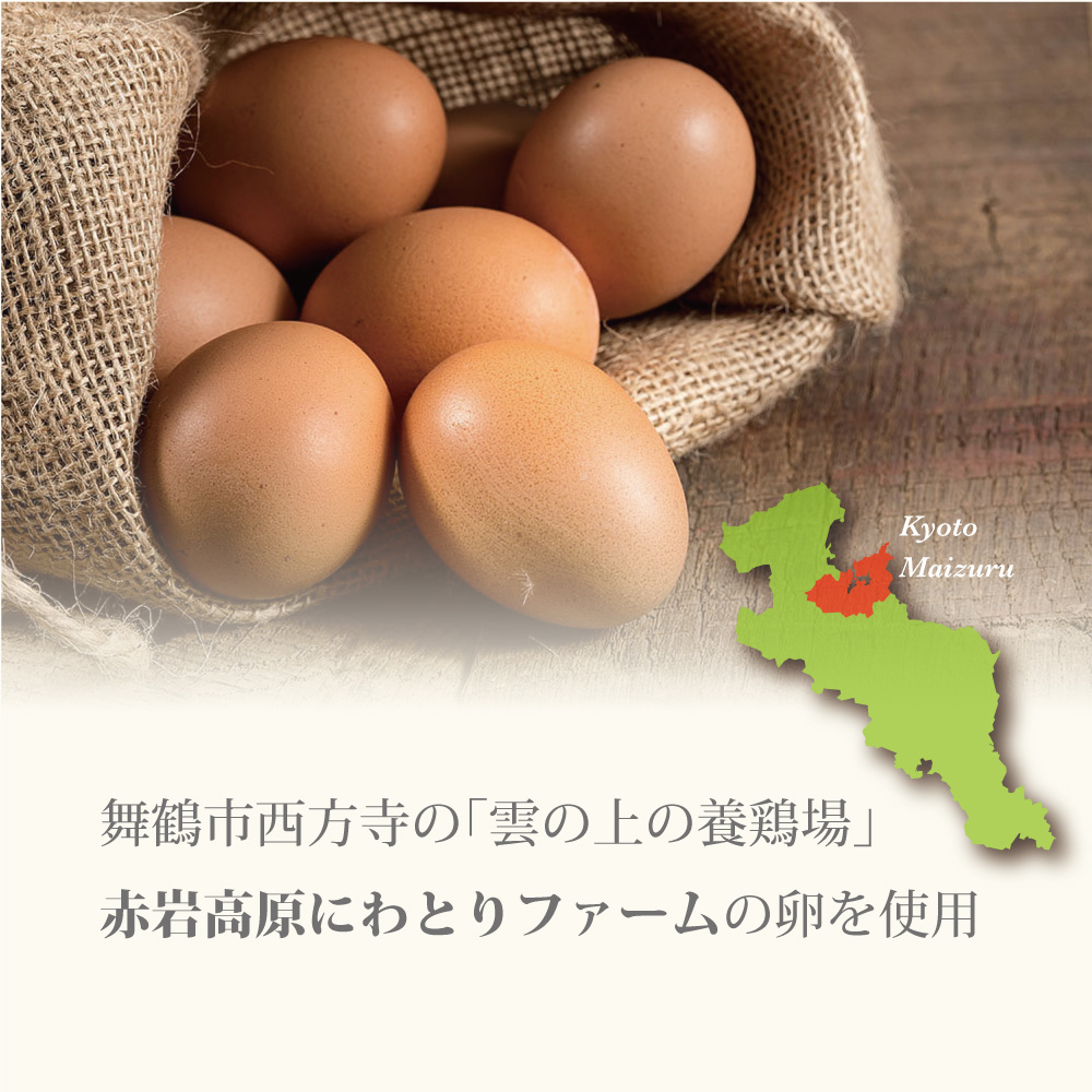 スイーツ缶 チョコチーズケーキ 4缶 ： 缶詰 グルテンフリー 小麦粉不使用 お菓子 スイーツ 洋菓子 人気 おいしい 国産 有精卵 安全 安心 保存料無添加 長期保存 ケーキ 京都 贈答 贈り物 プレゼント ギフト お祝い 結婚 慶事 お歳暮 バレンタイン ホワイトデー 