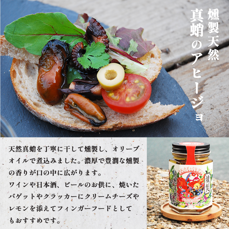 辯サ陬ス逵溽横陟」縺ョ繧「繝偵シ繧ク繝ァ 辯サ陬ス螟ゥ辟カ逵溯嶌縺ョ繧「繝偵シ繧ク繝ァ 迚。陟」貍∝クォ縺御ス懊▲縺 迚。陟」繝ゥ繝シ豐ケ 3蛟 繧サ繝繝 120gテ3 莠ャ驛ス 闊樣カエ 豬キ逕」迚ゥ 豬キ魄ョ 蜉蟾・蜩 迚。陟」 逵溽横陟」 辯サ陬ス迚。陟」 繧「繝偵シ繧ク繝ァ 螟ゥ辟カ逵溯嶌 迚。陟」繝ゥ繝シ豐ケ 繧ェ繧、繝ォ貍ャ縺 辯サ陬ス 縺溘% 繧ソ繧ウ 辟。豺サ蜉