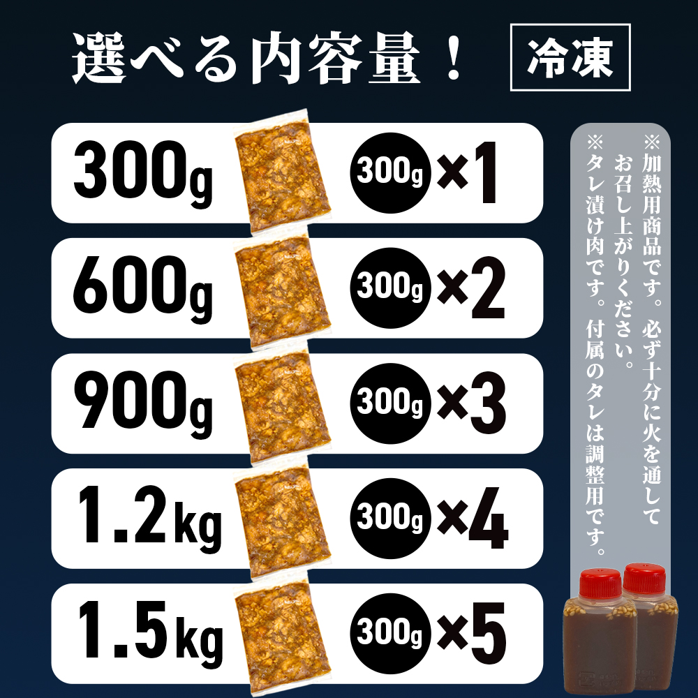 国産 上ホルモン 1.2kg | 国産 牛肉 シマチョウ 大腸 ホルモン モツ 冷凍 焼き肉 BBQ 本格 自家製タレ 韓国唐辛子 味噌ダレ 漬け肉 京都府舞鶴市