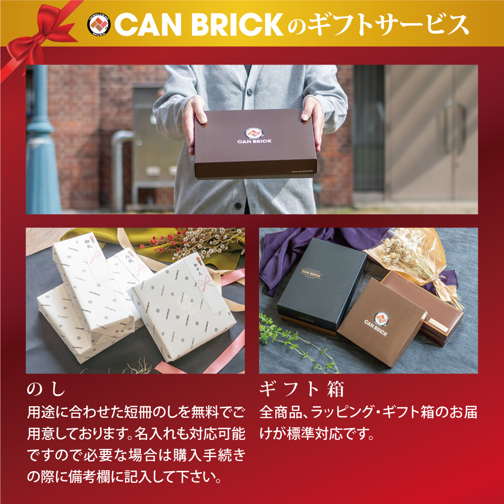 京都舞鶴 アヒージョ 缶詰 おまかせ 6缶 セット 75g/缶 CAN BRICK スパイスアヒージョ 長期保存 備蓄 災害 キャンプ 保存食 缶詰 魚 海鮮 シーフード 旬 さわら 