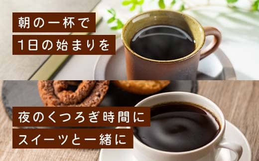 ã³ãŒããŒè± 300g ïŒ100gÃ3ïŒïŒtazué¶ŽÃ1/sumikaæ Ã1/saiwaiçŠÃ1ïŒ | ãã¶ãå±çç² ã³ãŒããŒè± èªå®¶çç
é£²ã¿æ¯ã¹ åå
è£
1è¢ã〠ã³ãŒããŒè± ã¯ã©ããçç
æ© ãªãªãžãã«ãã¬ã³ã èé¶Žåž äº¬éœåº ã®ãã å
è£
çšæå¯Ÿå¿