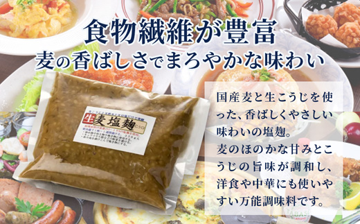 縲仙嵜逕」逕滄コケ菴ソ逕ィ縲 逋コ驟オ隱ソ蜻ウ譁 4轤ケ繧サ繝繝 蝪ゥ鮗ケ繝サ鮗ヲ蝪ゥ鮗ケ繝サ驢、豐ケ鮗ケ繝サ邇峨ュ縺主。ゥ鮗ケ 蜷200縲250g | 蝪ゥ鮗ケ 鮗ヲ蝪ゥ鮗ケ 驢、豐ケ鮗ケ 邇峨ュ縺主。ゥ鮗ケ 逋コ驟オ隱ソ蜻ウ譁 縺薙≧縺 鮗ケ 蝗ス逕」 譁咏炊荳句袖 貍ャ縺題セシ縺ソ 轤偵a迚ゥ 繧ョ繝輔ヨ 螟ァ髦ェ螻九%縺縺伜コ 蝗ス逕」鮗ケ 闊樣カエ