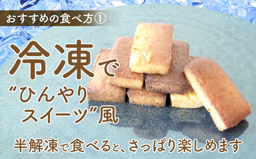 ãç ç³ã»å°éºŠäžäœ¿çšã çé
ãã£ãã³ã·ã§ 7åÃ3ãã㯠| çé
ãã£ãã³ã·ã§ ç ç³äžäœ¿çš å°éºŠç²äžäœ¿çš ã°ã«ãã³ããªãŒ ç¡æ·»å ã¹ã€ãŒã çŒãèå ççé
ç±³ç²ã¹ã€ãŒã ã¯ã¡ã¿ã€å
¥ã äº¬éœ èé¶Ž