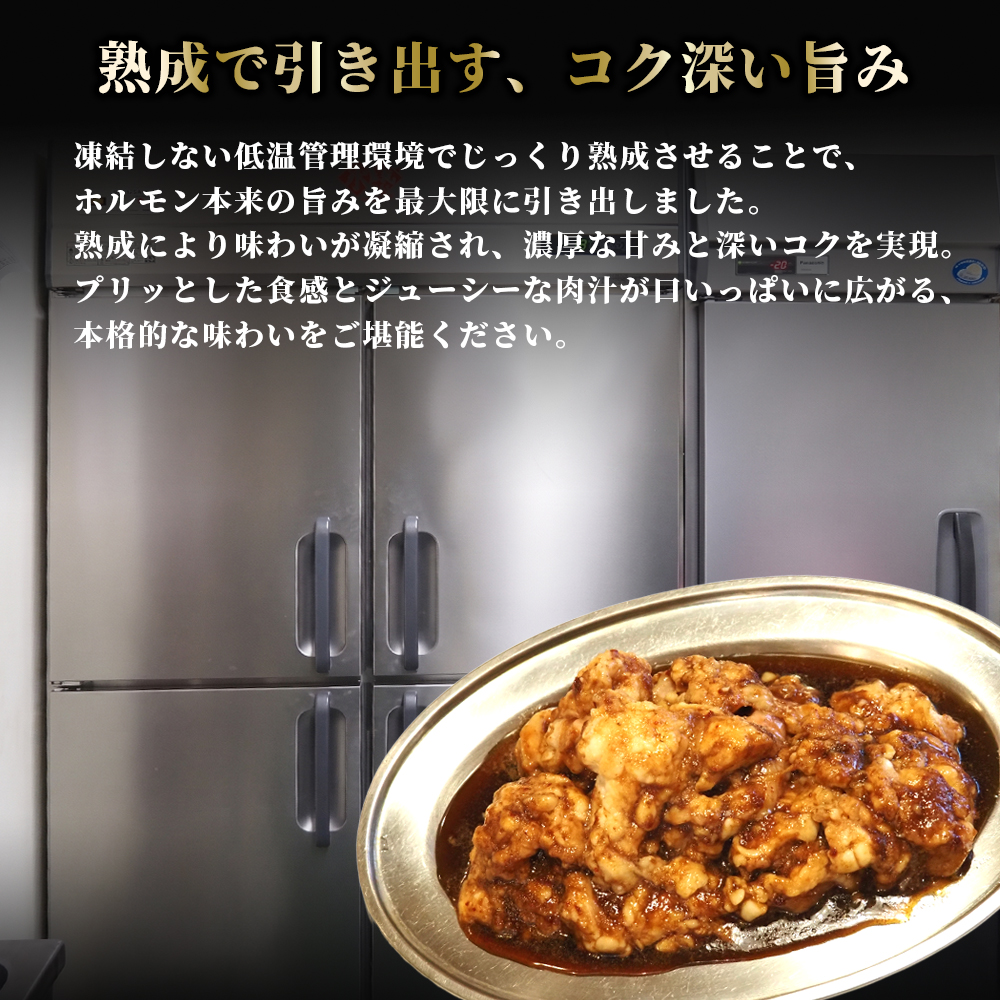 åœç£ äžãã«ã¢ã³ 1.5kg | åœç£ çè ã·ããã§ãР倧è
ž ãã«ã¢ã³ ã¢ã å·å çŒãè BBQ æ¬æ Œ èªå®¶è£œã¿ã¬ éåœåèŸå å³åã㬠挬ãè 京éœåºèé¶Žåž