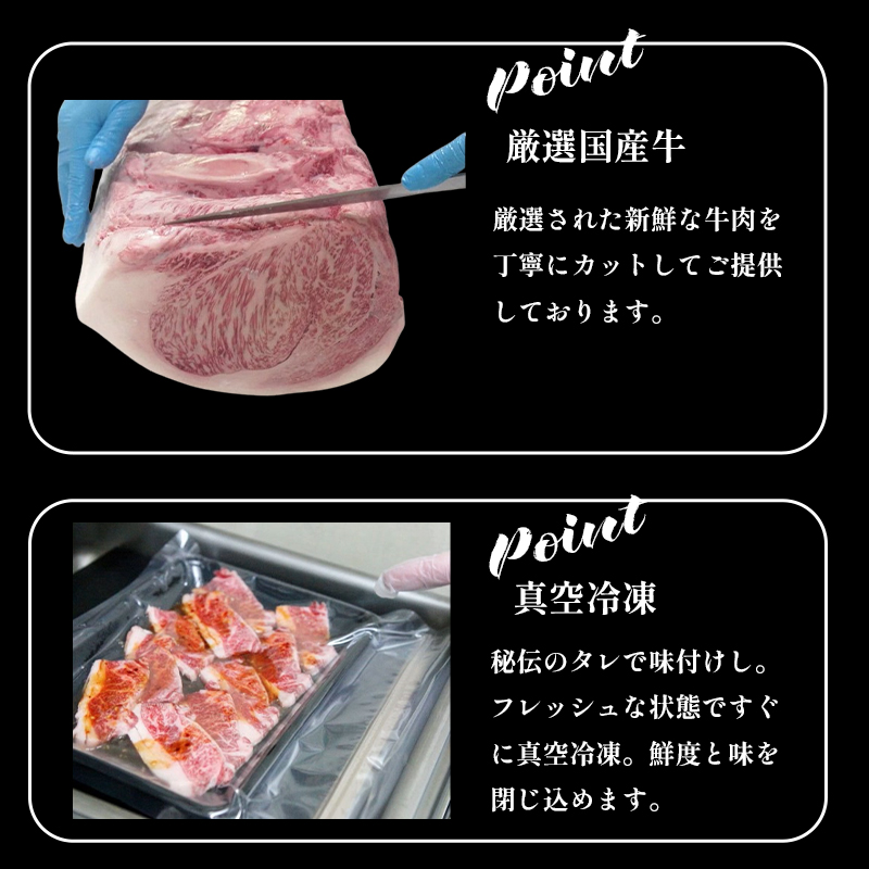 舞鶴焼肉 発祥の店 豪華 ４種盛 焼肉 500g セット 味付け肉 国産牛 上カルビ 特選ハラミ 中落ちカルビ ホルモン 創業昭和30年 八島丹山 お取り寄せ グルメ 冷凍 焼肉セット 人気店 贈答 熨斗 お取り寄せ グルメ 京都 舞鶴市