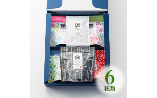 しあわせお茶時間セット いろどり ティーバッグ 玉茶箱 6種類 53杯分 日本茶 緑茶 お茶 煎茶 かりがね茶 番茶 玉露 ほうじ茶 飲み比べ 詰め合わせ 手軽 簡単 舞鶴茶 京都 熨斗 贈答 熨斗 御歳暮 お歳暮 ギフト 箱入り プレゼント