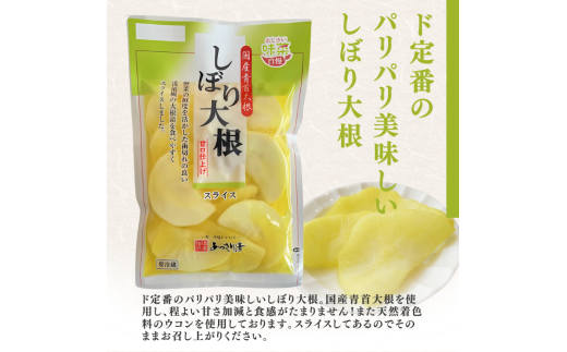 縺ゅ▲縺輔j貍ャ 縺励⊂繧雁、ァ譬ケ 逕伜哨莉穂ク翫£ 繧キ繧ァ繧「繧サ繝繝 6陲 シ 230gテ6 莠コ豌 NO1 繧キ繧ァ繧「繧サ繝繝 蝗ス逕」 逕伜哨 貍ャ迚ゥ 縺、縺代b縺ョ 邉悶@縺シ繧雁、ァ譬ケ 邨槭j螟ァ譬ケ 邉悶@縺シ繧 繧ケ繝ゥ繧、繧ケ 譌・譛ャ荳 螟ァ譬ケ 豬貍ャ縺 蝗ス逕」 豐「蠎オ 縺溘¥繧上s 縺溘¥縺ゅs貍ャ縺 蛛・蠎キ 莠コ豌 莠ャ驛ス貍ャ迚ゥ 莠ャ驛ス 闊樣カエ 闊樣カエ蟶 縺ゅ▲縺輔j貍ャ鬟溷刀