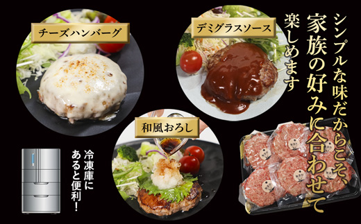 国産 無添加ハンバーグ 10個（130g×10個）冷凍 小分け 個包装 黒毛和牛 国産牛 国産豚 牛肉 豚肉 洋食 お取り寄せ グルメ ハンバーグ はんばーぐ 無添加 肉系 おかず 精肉店 お肉屋 人気 京都 舞鶴 プレゼント 贈答 ギフト 真空パック おかず 肉 おすすめ