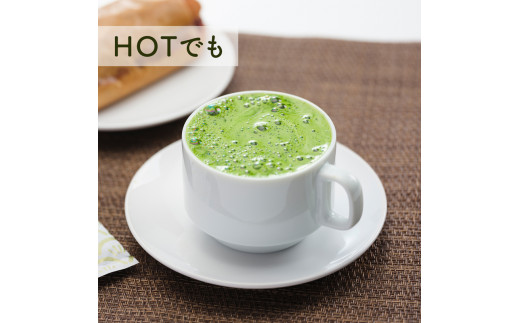 京都 流々亭 抹茶ラテ 20本 ギフトBOX 国産 舞鶴茶 京都 抹茶 ラテ 箱入り インスタント 粉末 簡単 手軽 プチ贅沢 贈答 熨斗 御歳暮 お歳暮 熨斗 ギフト プレゼント