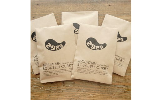 マウンテン ビーフカレー 中辛 ５食セット 牛肉 レトルト レトルトカレー 常温保存 カレー 舞鶴 京都 お取り寄せ グルメ 中辛カレー カレーライス 