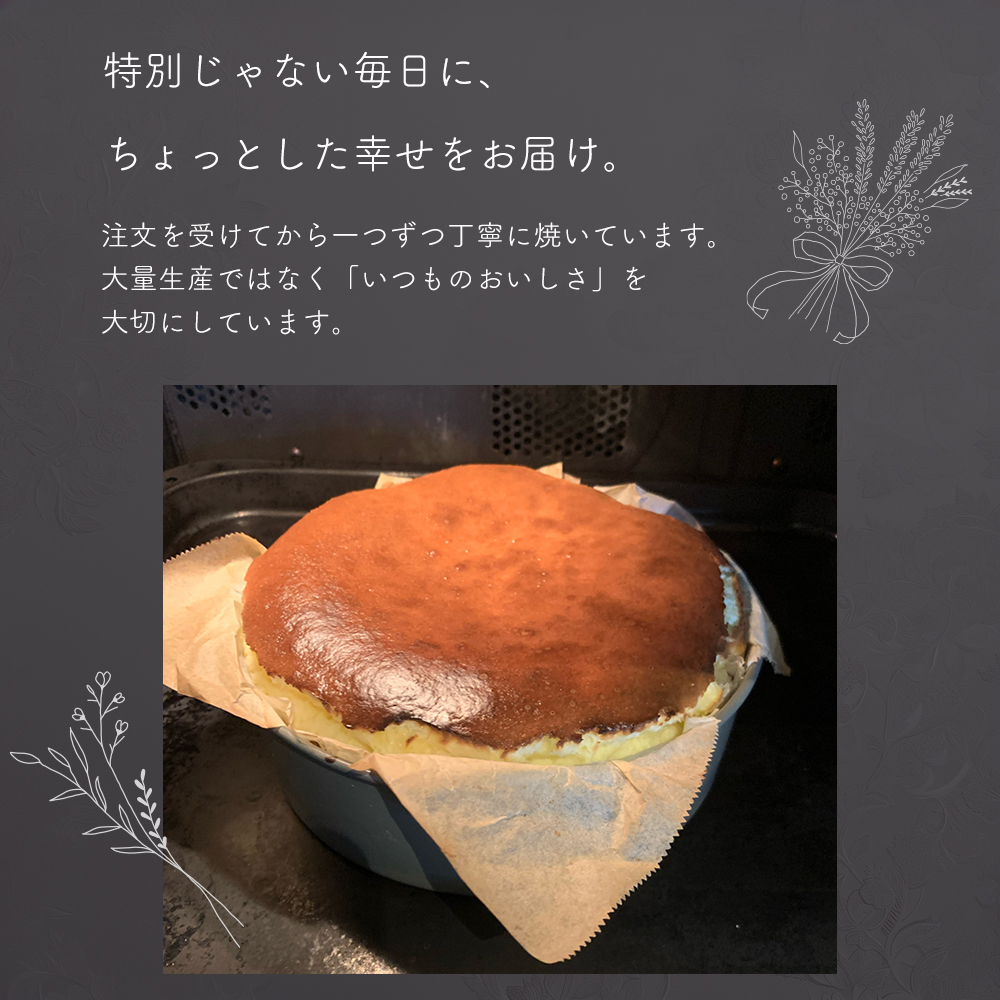 æ¹è¶ãã¹ã¯ããŒãºã±ãŒã 5å· | ã°ã«ãã³ããªãŒ æ¹è¶ã¹ã€ãŒã ç±³ç² ããŒãºã±ãŒã å·èµ ãã¹ã㌠æ¿å ãªããã ä¿åæäžäœ¿çš äº¬éœ èé¶Ž æäœã ã¹ã€ãŒã