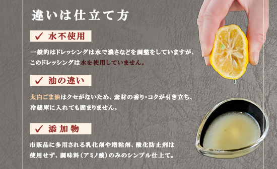 ãããã¬ãã·ã³ã° ã¬ã¢ã³ãã¬ãã·ã³ã° 180mlÃ2æ¬ | åœç£ æå 檞檬 ããŸæ²¹ ãªã€ã«ãã¬ãã·ã³ã° äº¬éœ èé¶Ž