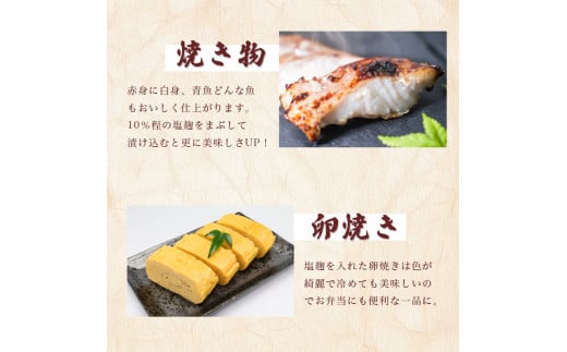 蝪ゥ鮗ケ 250gテ3陲 750g シ 蝪ゥ縺薙≧縺 蝪ゥ邉 縺薙≧縺 邉 鮗ケ 荳閭ス隱ソ蜻ウ譁 隱ソ蜻ウ譁 逋コ驟オ 鬟溷刀豺サ蜉迚ゥ 辟。豺サ蜉 蜀キ阡オ 莠ャ驛ス蠎 闊樣カエ蟶 蝗ス逕」 螟ァ髦ェ螻九%縺縺伜コ 莠ャ 閠∬ 莠ャ驛ス 闊樣カエ