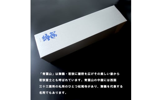 å°é
çŽç±³åéž éèå±± 1800ml 1æ¬ äžå æ¥æ¬é
çšæ èŽç çšæ åŸ¡æ³æ® ãæ³æ® ã®ãã æ± ç°é
é ãé
ã¢ã«ã³ãŒã« äº¬éœ èé¶Ž é
