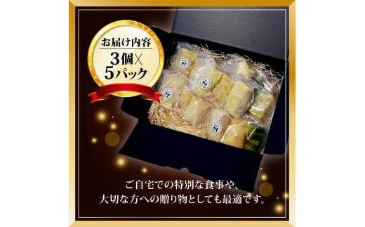 ããŒã«ãã£ãã 3åÃ5P 15å 黿¯åç åœç£è± åãæœã ãèãã£ã·ã æç調ç ã®ãã ããã¹ã€ ãžã¥ãŒã·ãŒ æšå³ ç°¡å 調ç ããã ãã€ãŸã¿ ãµã€ãã¡ãã¥ãŒ ãæè»œ çµ¶å æ©ãã¯ã ããŒã«ãã£ãã åŒåœ æ£è æ©é
ã®ãã ãåãå¯ã å€§å®¹é æ¥åçš äººæ° ã©ã³ãã³ã° èæ± å·å æäœæ¥ ãäžå
ãæ³æ® ããã¡ãã¯ã ããŠãªã ããŒãã£ãŒ èŽ
æ²¢ å³éž