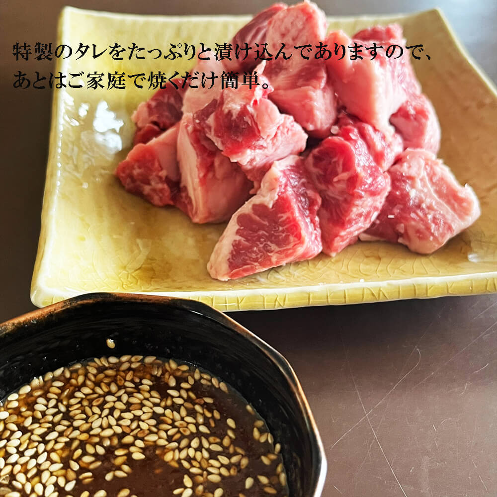サイコロ ステーキ 800g(200g×4) 特製 タレ漬け 牛 カルビ 味付 焼肉 冷凍 小分け 牛 肉 牛カルビ 熨斗 贈答 熨斗 御歳暮 お歳暮 ギフト