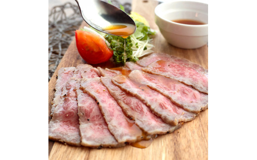 黒毛和牛 A5 ローストビーフ 300g 黒トリュフ塩付き おすすめ 人気 好評 お取り寄せ グルメ 牛肉 和牛 贅沢 加工品 冷凍 プレゼント ギフト 贈答 お祝い 国産 黒トリュフ トリュフ 絶品 簡単 京都 舞鶴市 ABCフーズ