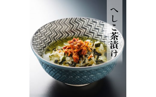 ゆうさいくんのさばへしこ ２個 700g サバ 加工品 海産物 糠漬け 熨斗 贈答 熨斗 御歳暮 お歳暮 ギフト サバ 鯖 へしこ 糠漬け 酒のアテ 肴 つまみ