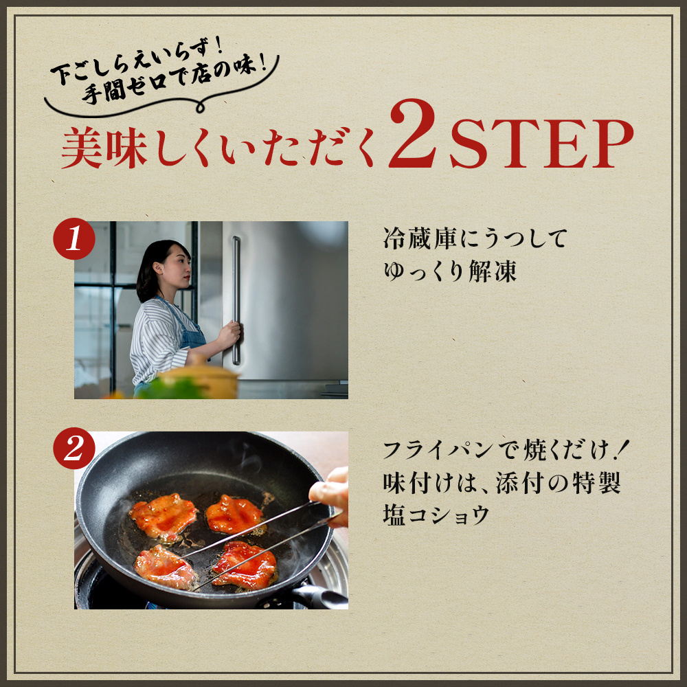 【訳あり】特選 極旨味付け牛タン 3kg 秘伝のタレ漬け | 訳あり 牛タン 3kg 味付け牛タン タレ漬け牛タン 牛タン 冷凍 不揃い 簡易包装 大容量 焼肉 家庭用 焼くだけ 簡単調理 老舗焼肉店 お取り寄せ グルメ  老舗 海上自衛隊 冷凍  舞鶴